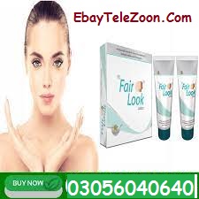 Rs 2000 face glowing fair look cream in larkana ! 03056040640 for fashion & beauty - health & beauty products